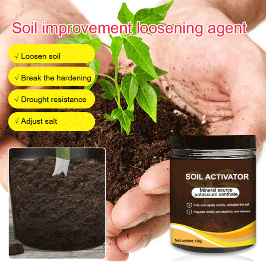 Soil Loosening Agent: For Better Aeration & Plant Growth! 🌱✨