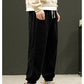 Autumn and winter discount 50%💥💥💥Men's casual soft pants in corduroy fabric