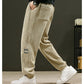 Autumn and winter discount 50%💥💥💥Men's casual soft pants in corduroy fabric