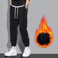 Autumn and winter discount 50%💥💥💥Men's casual soft pants in corduroy fabric