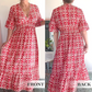 🎉LAST DAY SALE 49% OFF💖Bohemian casual print V-neck waist wrap long dress
