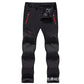 🏆LAST DAY SALE 50% OFF!!🔥Men's Waterproof Winter Trousers with Fleece Lining Cargo Pants