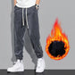 Autumn and winter discount 50%💥💥💥Men's casual soft pants in corduroy fabric