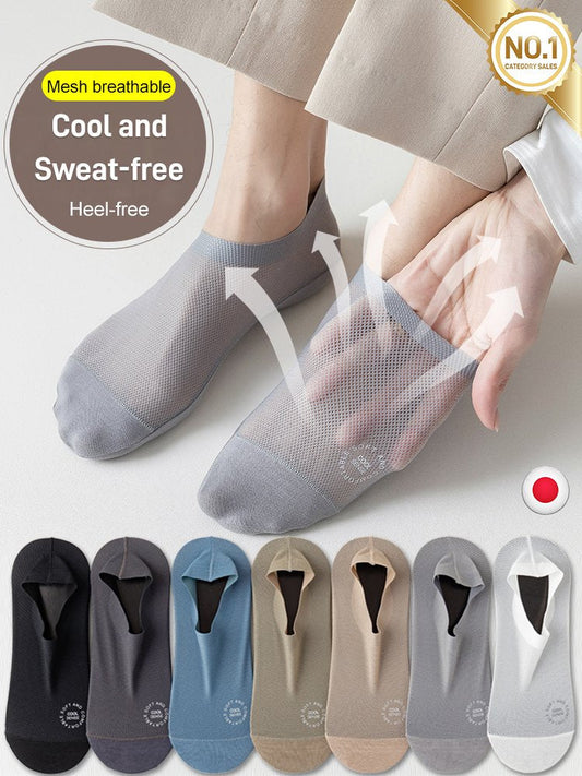 🔥CLEARANCE SALE TODAY!🔥High-end Ice Silk Mesh Socks