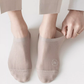 🔥CLEARANCE SALE TODAY!🔥High-end Ice Silk Mesh Socks