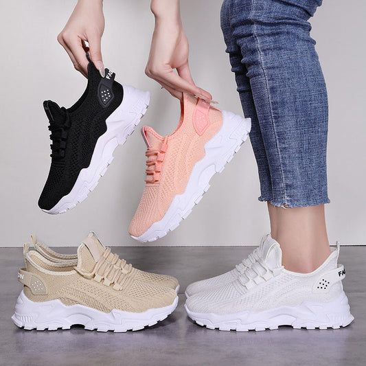 🔥Women's Comfortable & Breathable Sneakers👣