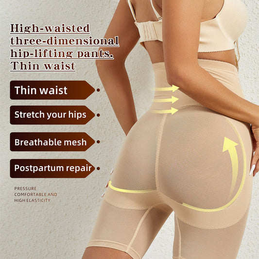 ✨Summer Sale 49% Off💕Reinforced Button-Up Shapewear Pants🎁