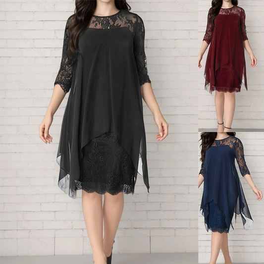 👑Women's Elegant High-Low Hem Lace Overlay Dress🌺