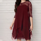 👑Women's Elegant High-Low Hem Lace Overlay Dress🌺