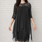 👑Women's Elegant High-Low Hem Lace Overlay Dress🌺
