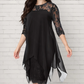👑Women's Elegant High-Low Hem Lace Overlay Dress🌺