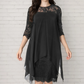👑Women's Elegant High-Low Hem Lace Overlay Dress🌺