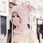 🔥LAST DAY 49% OFF🔥3-in-1 Winter Balaclava for Women