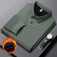 👔Men's Lapel Faux Two-Piece Knitted Shirt